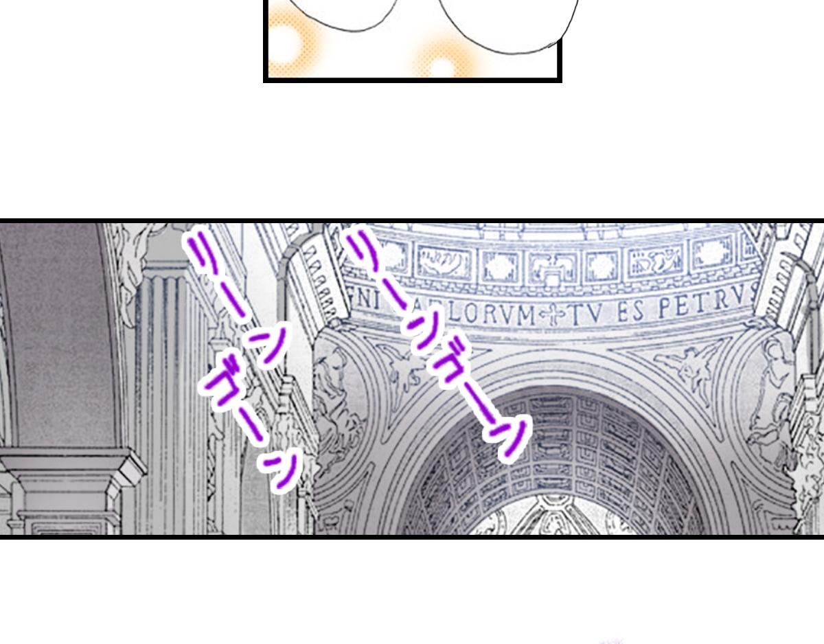与王子结婚的英文漫画,第16话1图