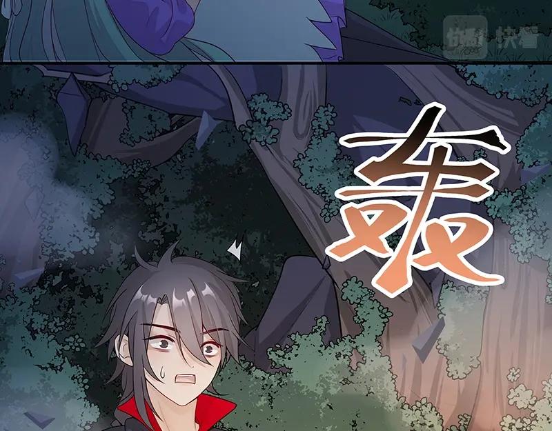 魔王奶爸修炼中1漫画,第46话 围观1图