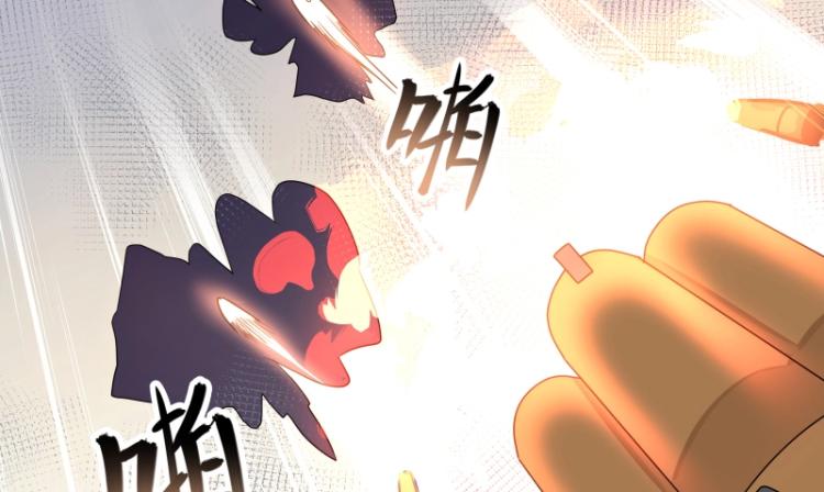 魔王奶爸修炼中有第2季吗漫画,第23话 冒充？2图