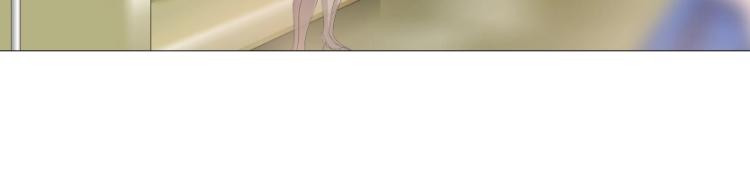 复仇女主播漫画,第10话 被酒杯碾碎的尊严2图
