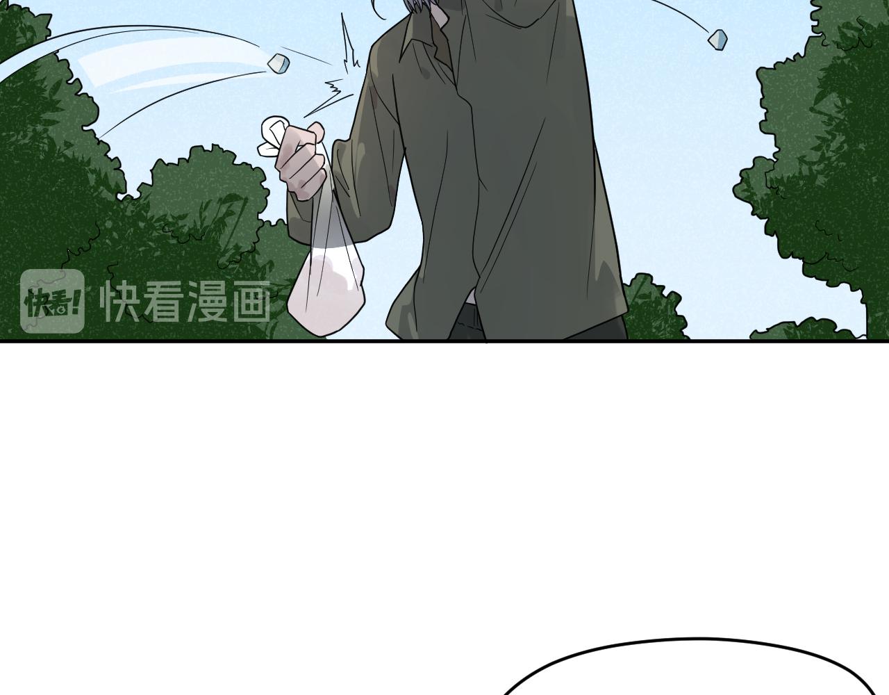 最后的告别原著漫画,第39话 勋章1图