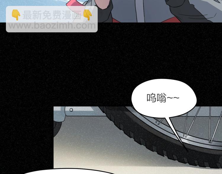 最后的告别者百度云漫画,第15话 无人回复的信息2图