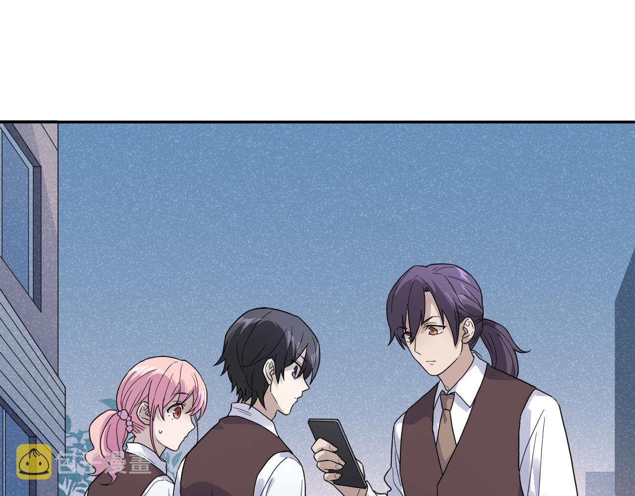 最后的告别沈星回漫画,第三十七话  义务入殓师2图