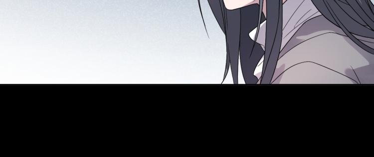 最后的告别沈星回漫画,第19话 父亲死亡的疑点1图