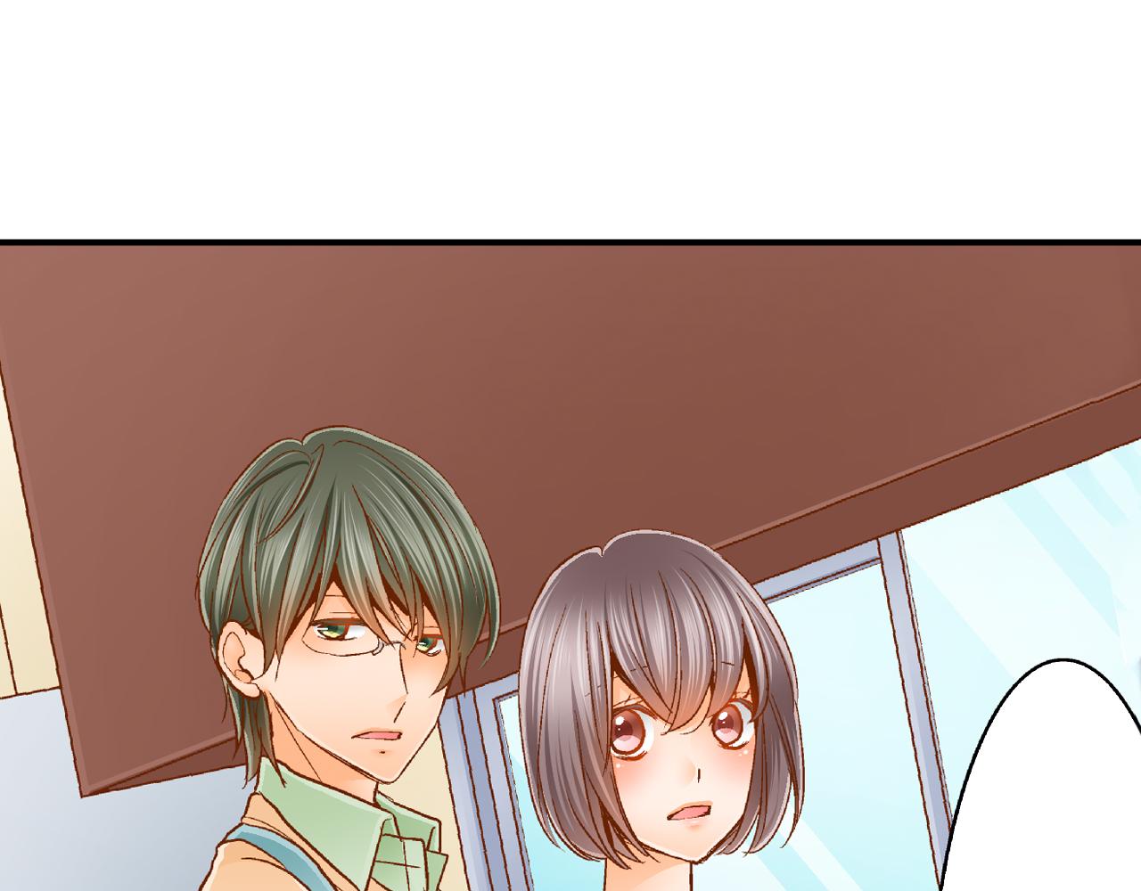 同居是为了学习漫画,第17话 买礼物2图