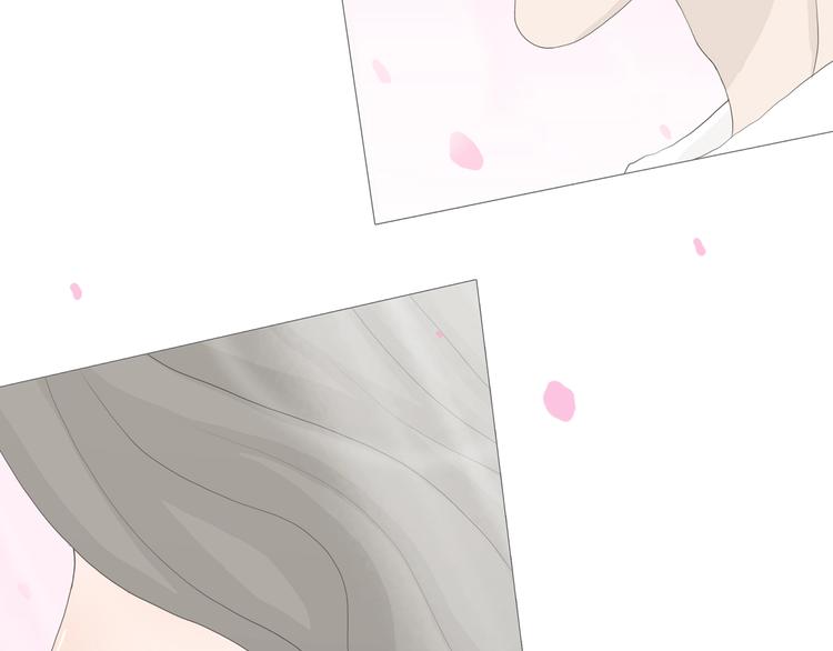 章鱼加速器下载漫画,第14话 吸引力（六）1图