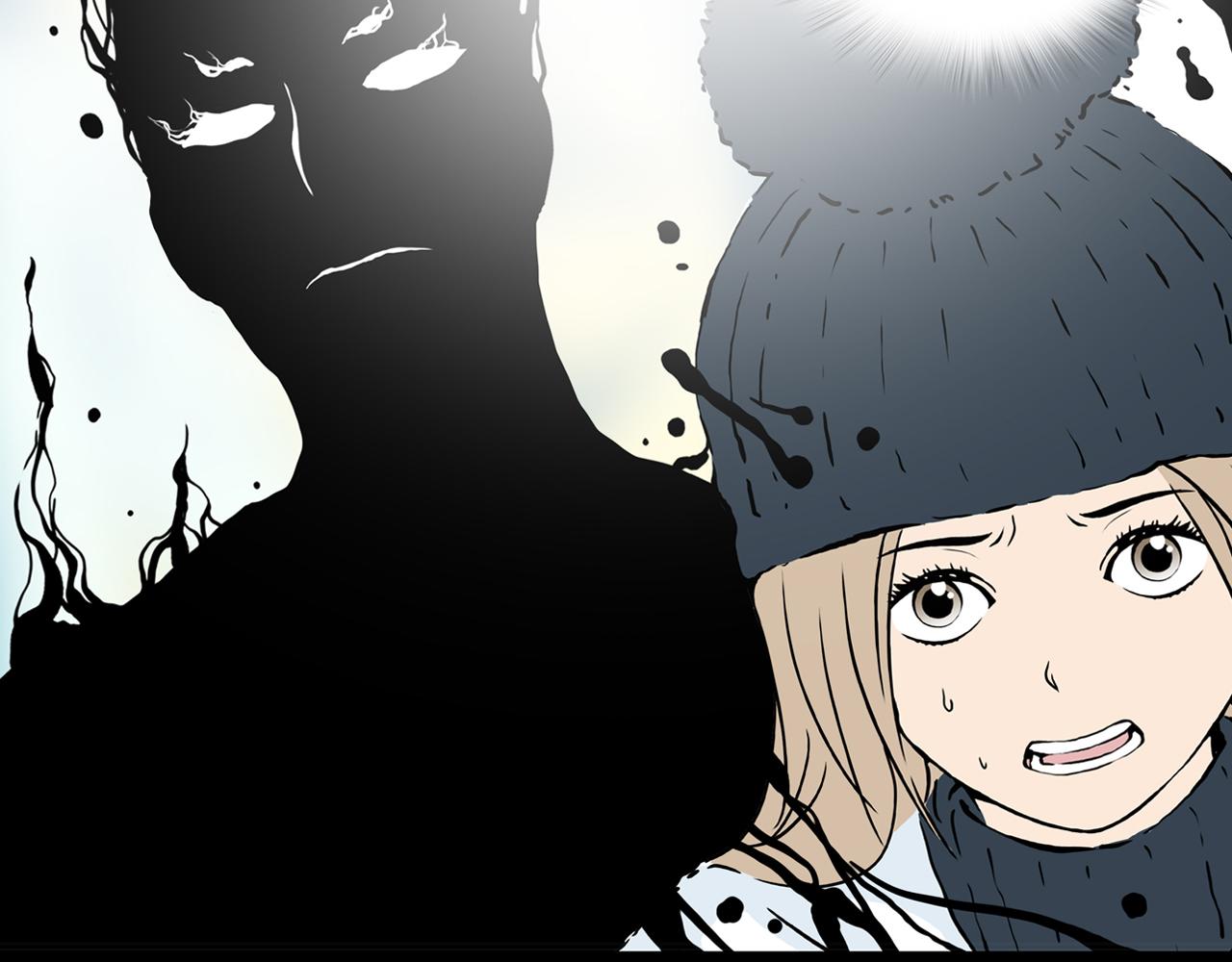 章鱼加速器下载漫画,第22话 黑（六）2图