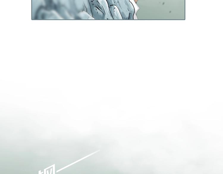 章鱼加速器下载漫画,第6话 陶罐里的眼睛（六）1图