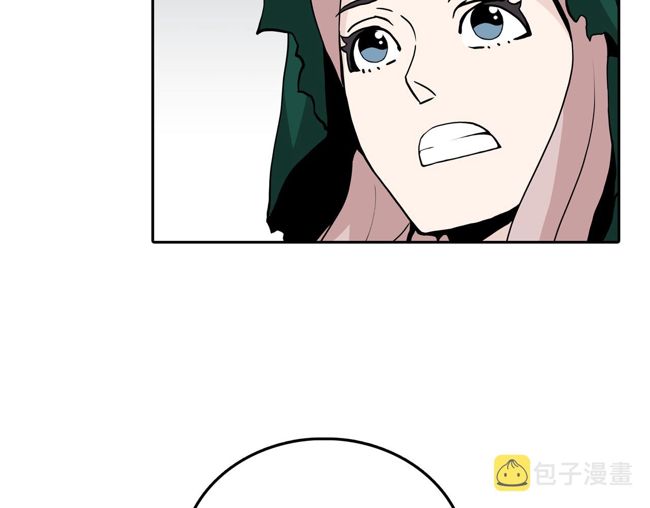 章鱼加速器下载漫画,第33话 章鱼烧（八）1图