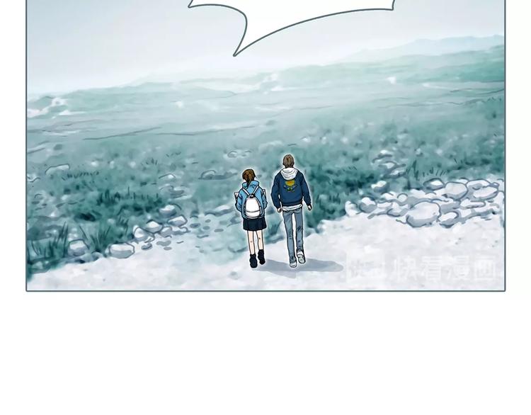 章鱼加速器下载漫画,序章 你看见章鱼了吗？2图