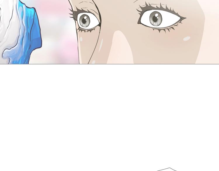 章鱼加速器下载漫画,第二场开幕1图