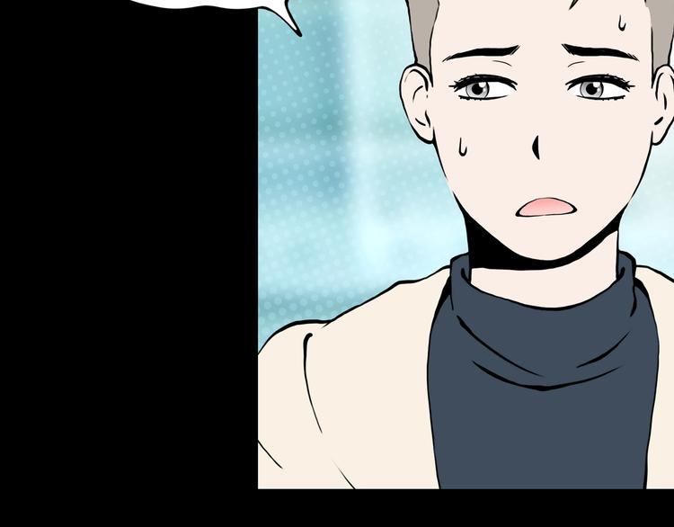 章鱼加速器下载漫画,第三场开幕1图