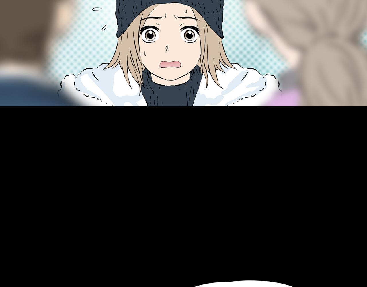 章鱼加速器下载漫画,第21话 黑（五）2图