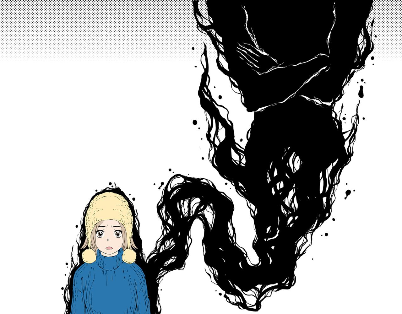 章鱼加速器下载漫画,第20话 黑（四）2图