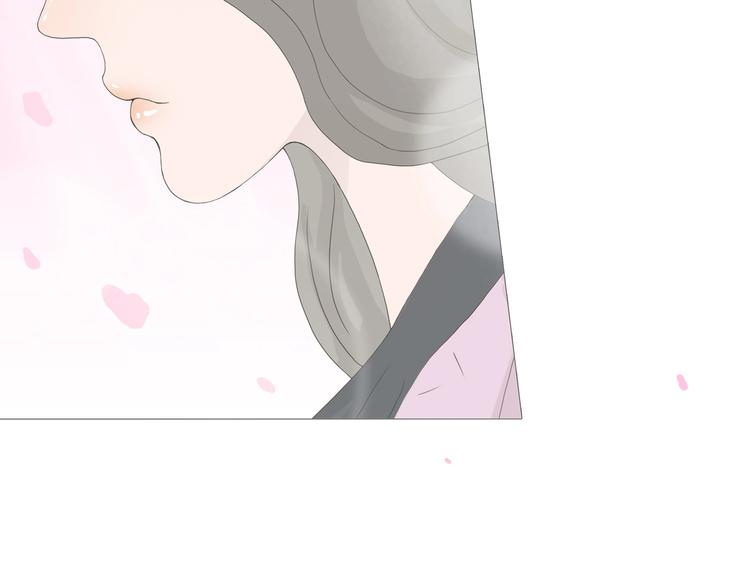 章鱼加速器下载漫画,第14话 吸引力（六）2图