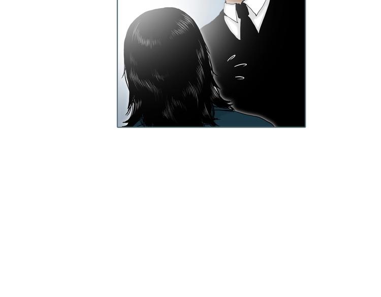 章鱼加速器下载漫画,第4话 陶罐里的眼睛（四）1图