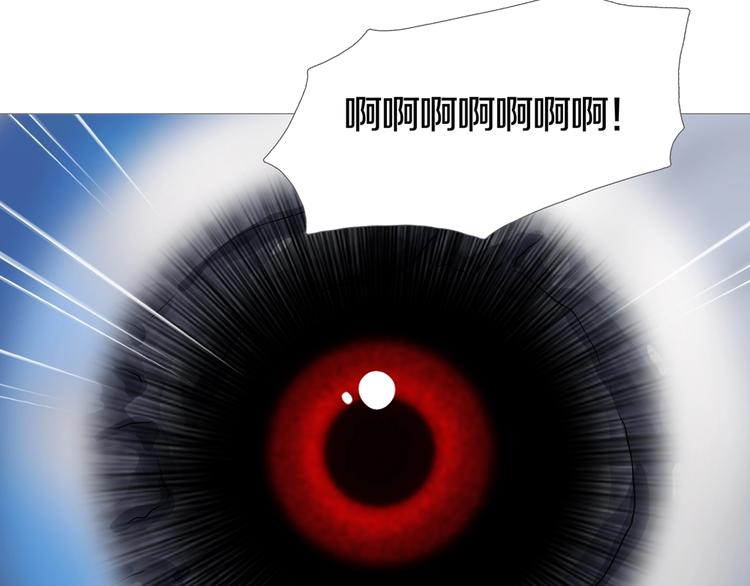 章鱼加速器下载漫画,第二场开幕2图
