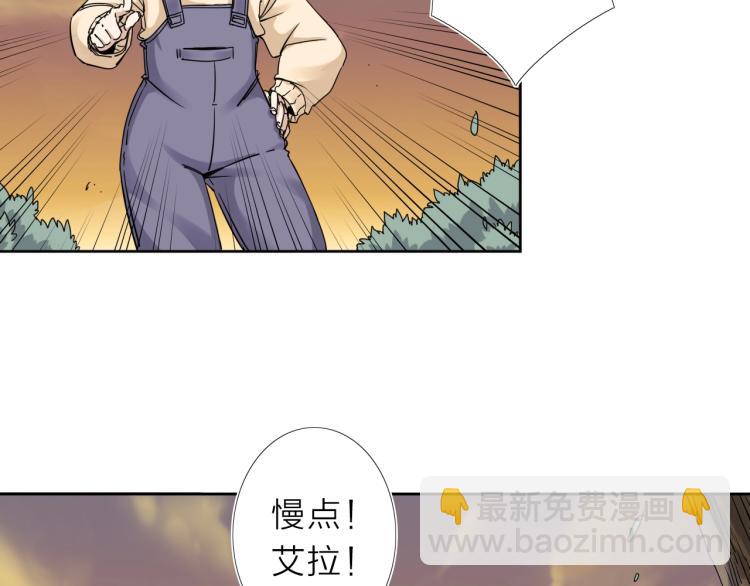 我的牙想你拍摄花絮漫画,第15话 没那么多嘻嘻哈哈了1图