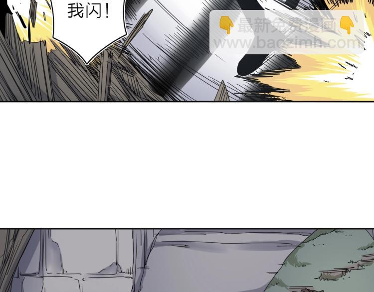 我的牙想你花絮漫画,第11话 老猫不发威当我是病狗1图