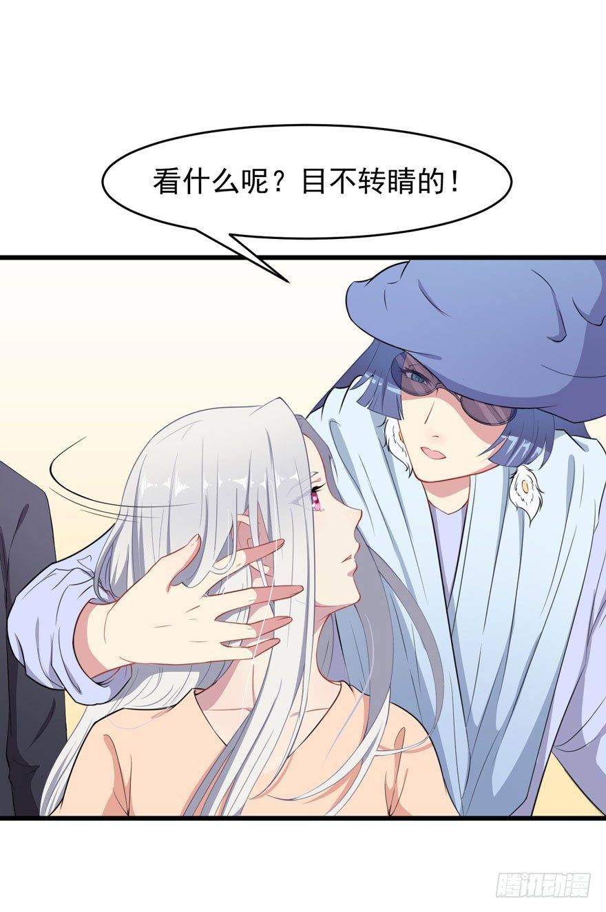 被迫禁欲的新娘漫画,004女装癖男模2图
