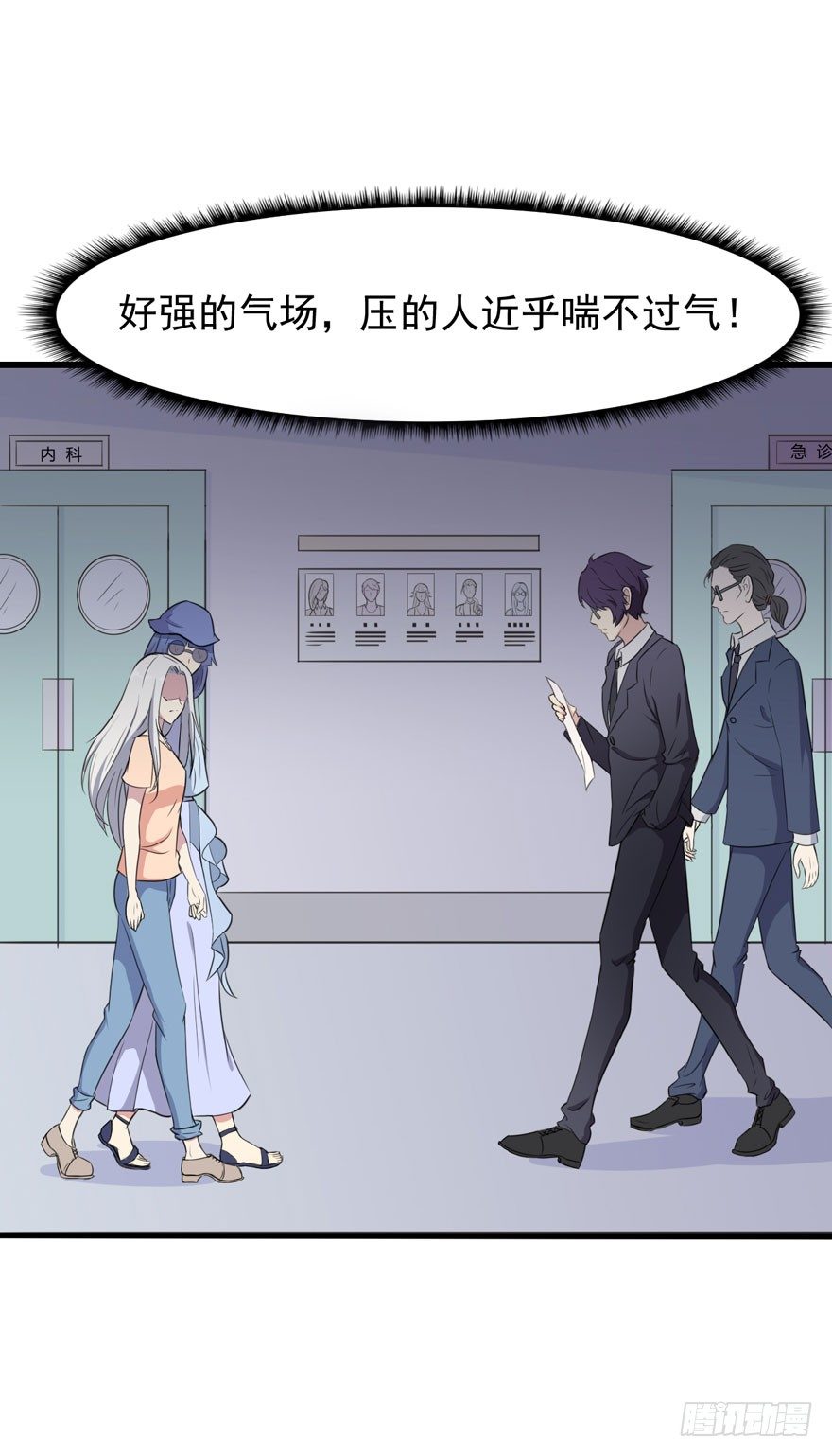 被迫禁欲的新娘漫画,004女装癖男模1图