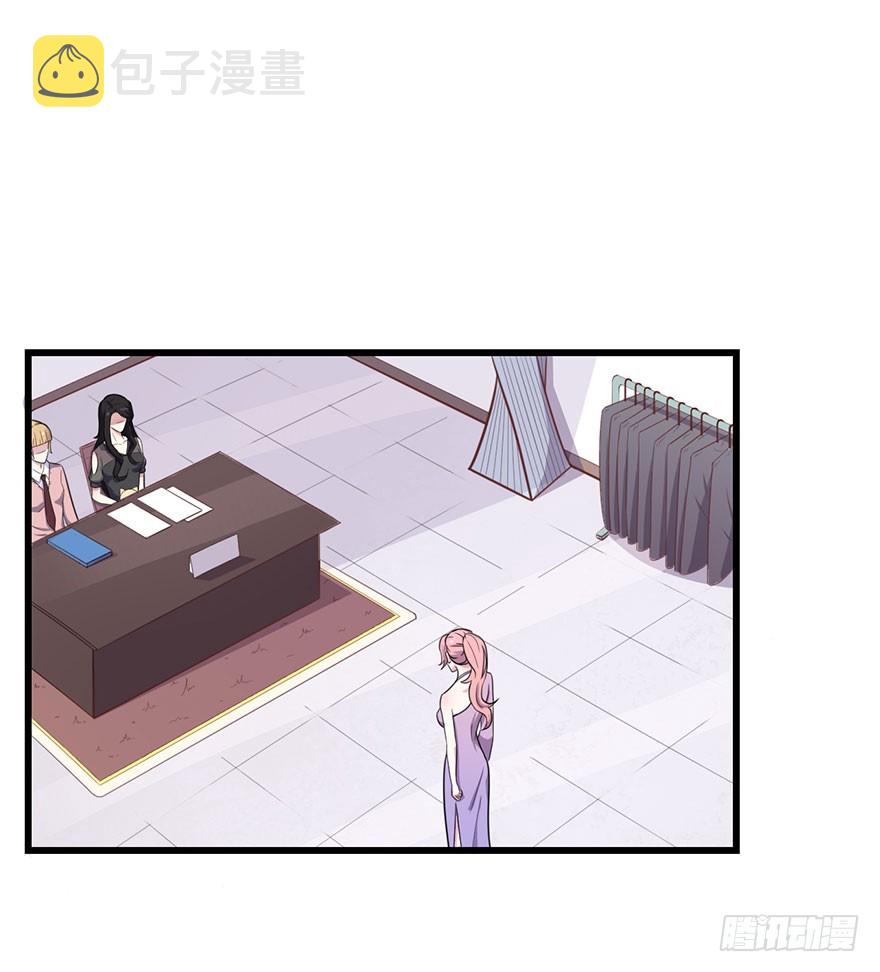 被迫禁欲是什么意思漫画,025同为姐妹2图