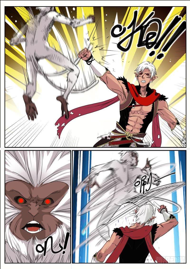 招摇仙路漫画,二十七、激斗白猿2图