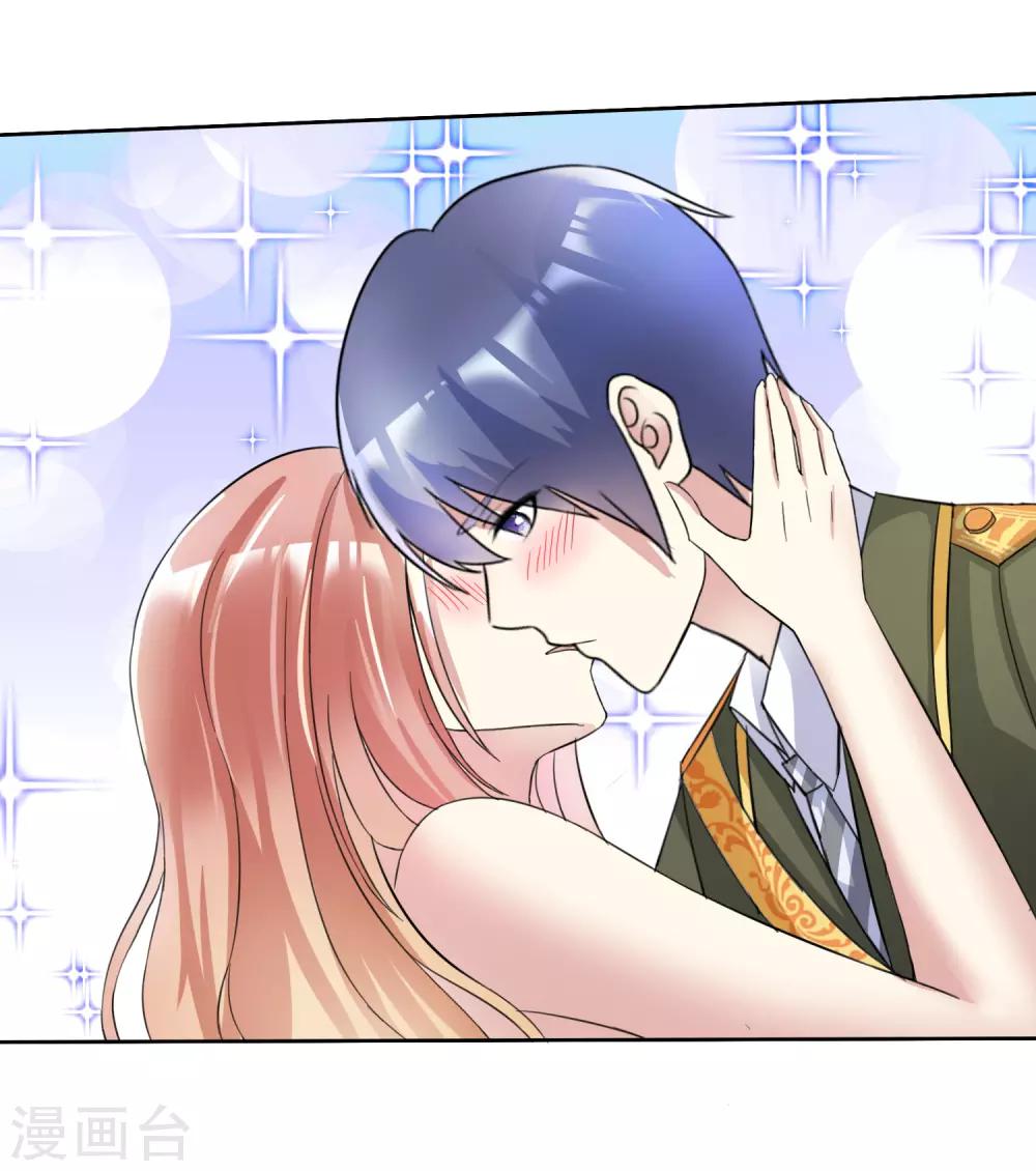 宠你如蜜：少帅追妻漫画,第163话 老公，我们结婚好不好2图