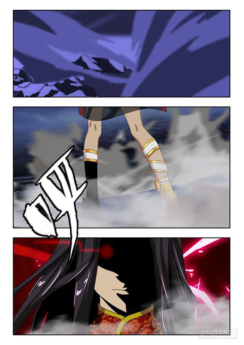 水泊梁山风景区图片漫画,第二百零一话 真正的目的1图