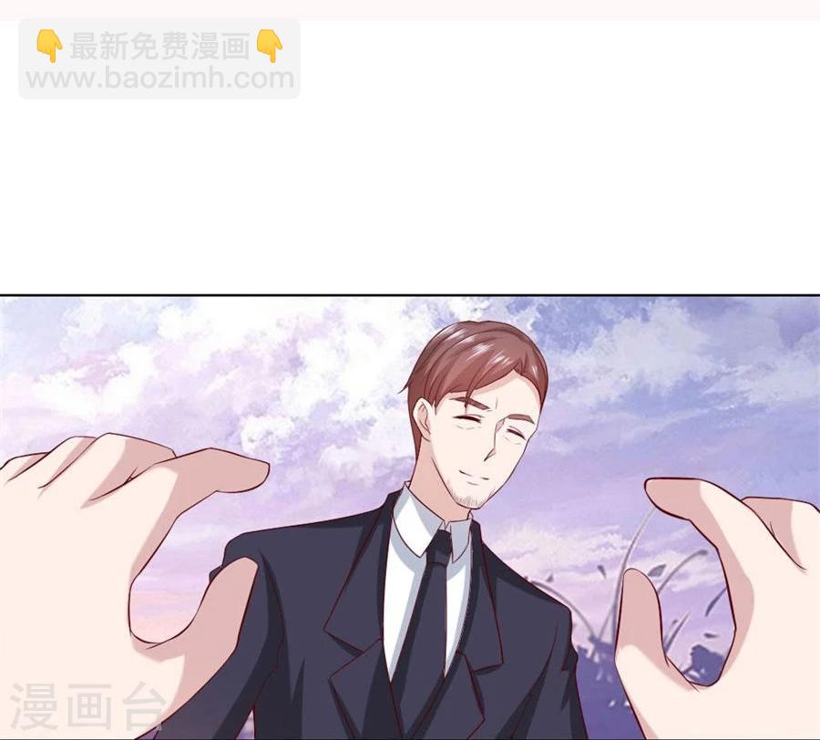 错嫁替婚总裁简介漫画,第89话 和小哥哥的约定1图