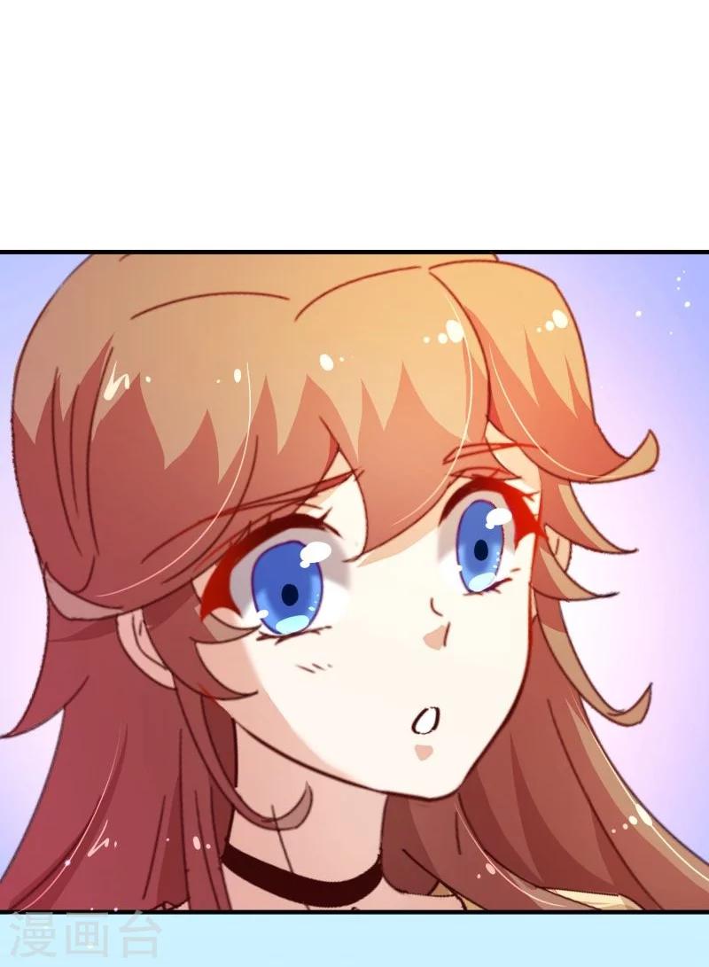 纯真总裁宠萌妻漫画,第2季23话 求婚？1图