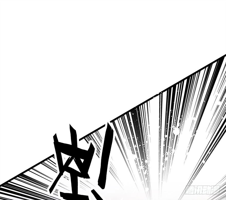 公主妖妖灵漫画,过期面条的威力2图