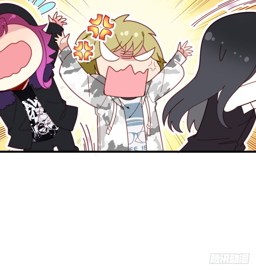 公主妖妖灵漫画,让他见识我们的厉害2图