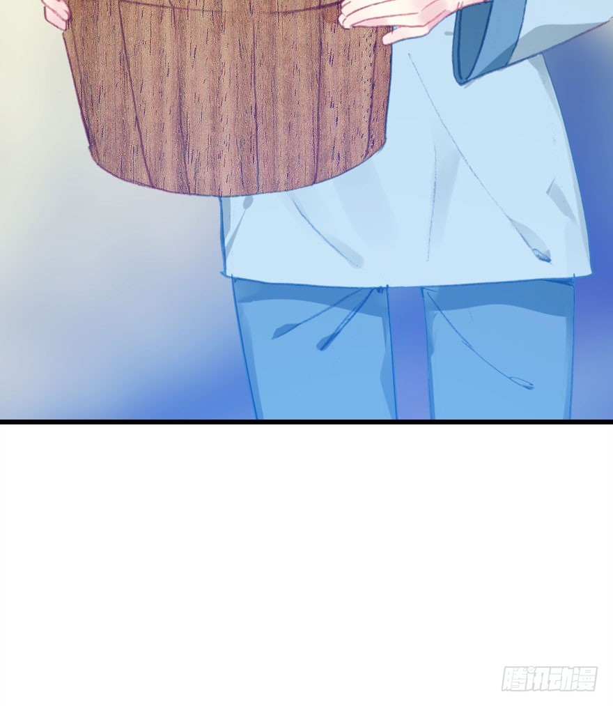公主妖妖灵漫画,我喜欢的人只有你2图