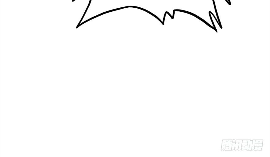 公主妖妖灵漫画,英雄救美顺便虐狗1图