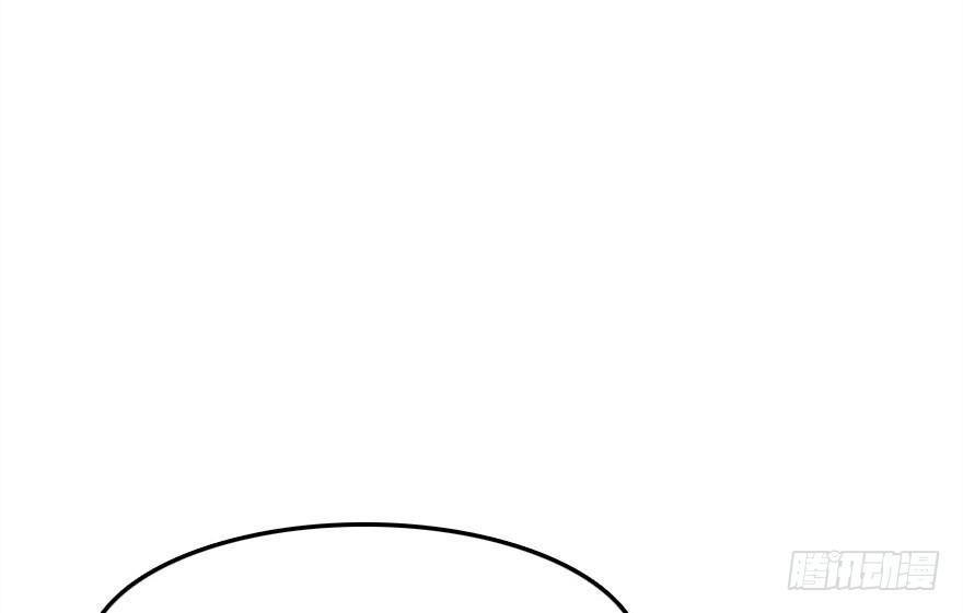 公主妖妖灵漫画,没那么容易的平淡的生活1图