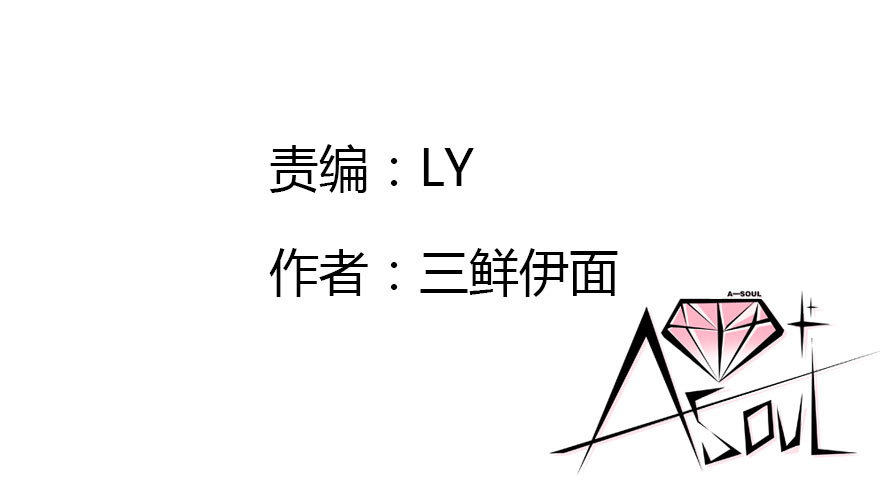 公主妖妖灵漫画,我喜欢的人只有你1图