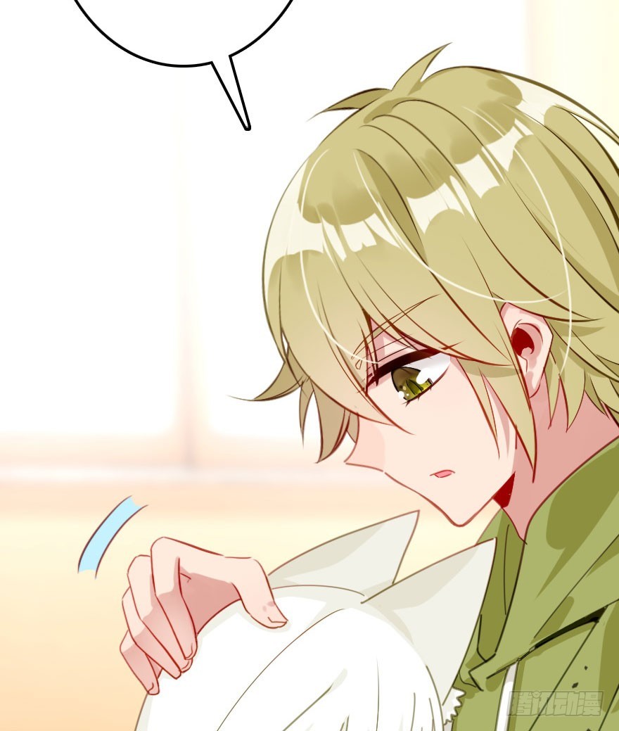 公主妖妖灵漫画,十一特别篇2图