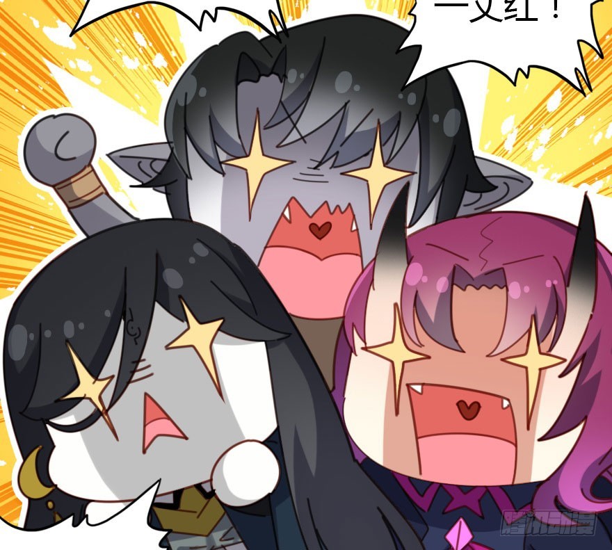 公主妖妖灵漫画,十一特别篇21图