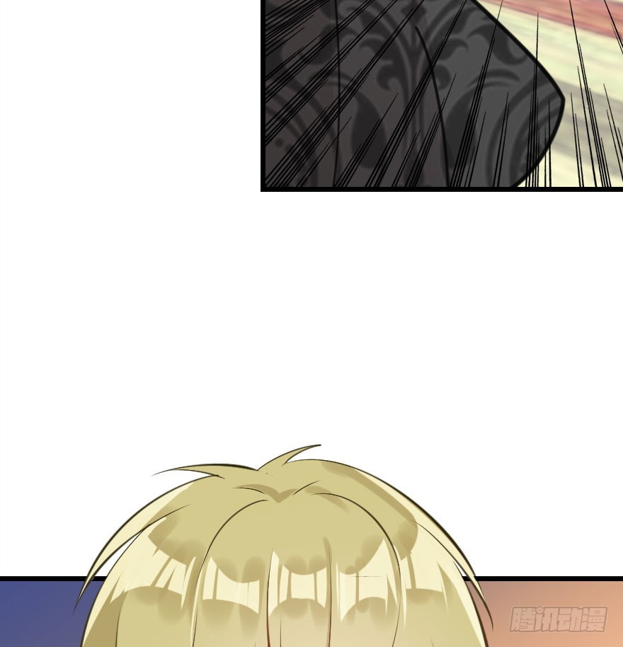 公主妖妖灵漫画,尽情品尝绝望的滋味吧2图