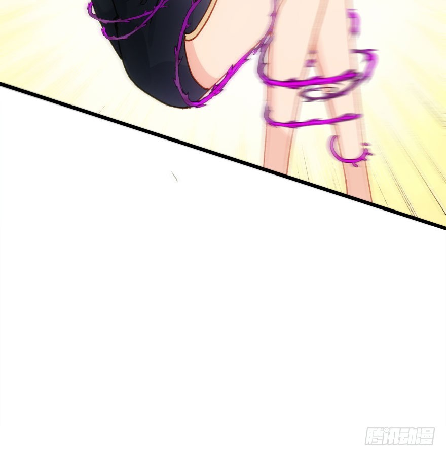 公主妖妖灵漫画,过期面条的威力2图