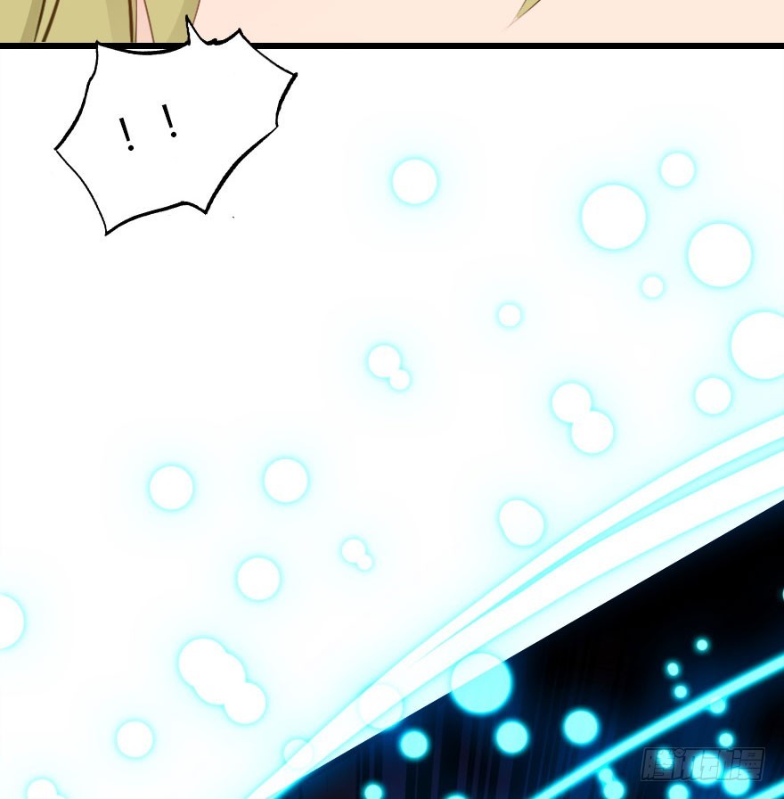 公主妖妖灵漫画,吻1图