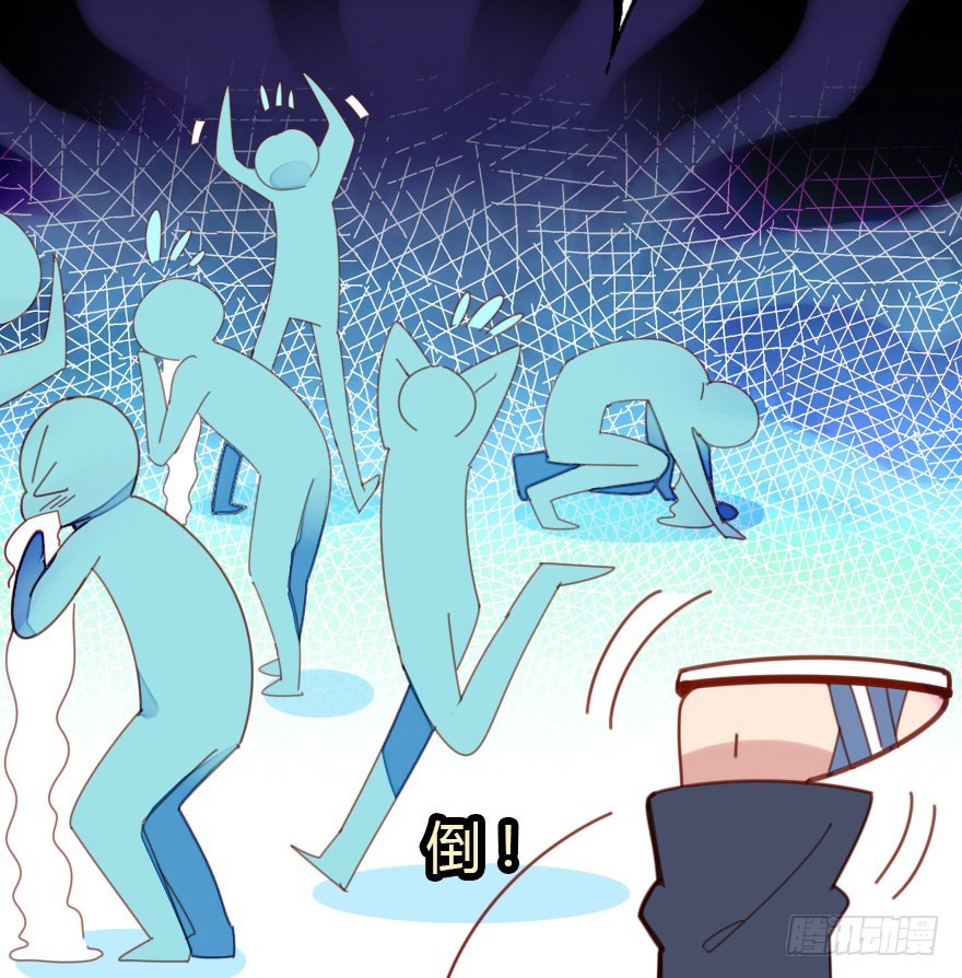 公主妖妖灵漫画,白水煮蛋的胜利1图