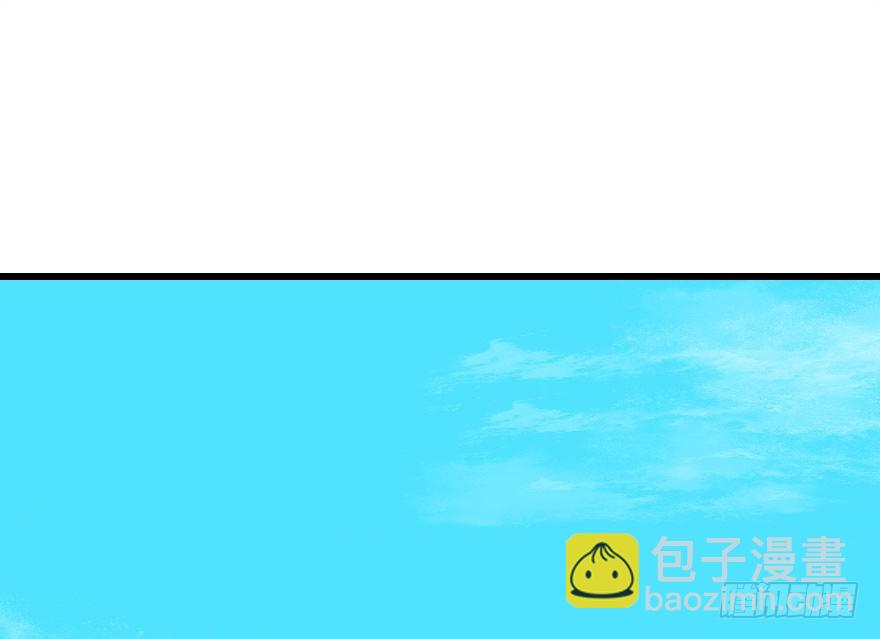 公主妖妖灵漫画,没那么容易的平淡的生活1图