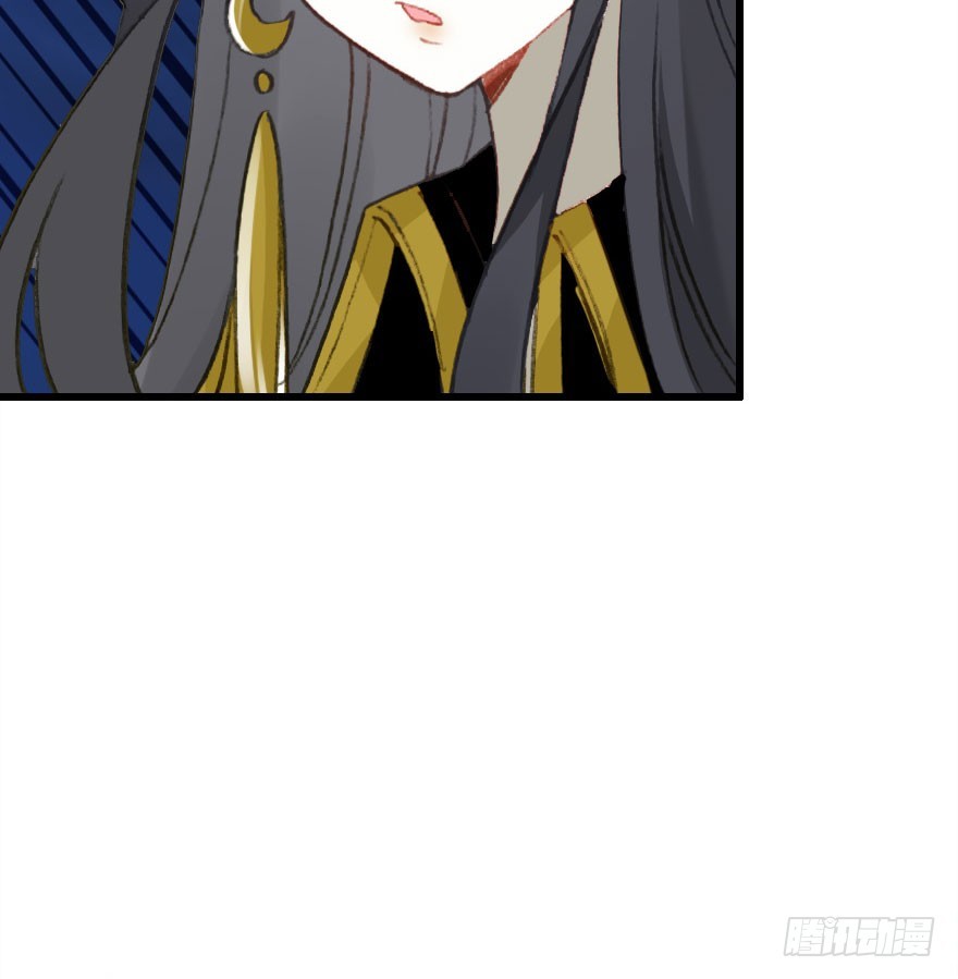公主妖妖灵漫画,尽情品尝绝望的滋味吧41图