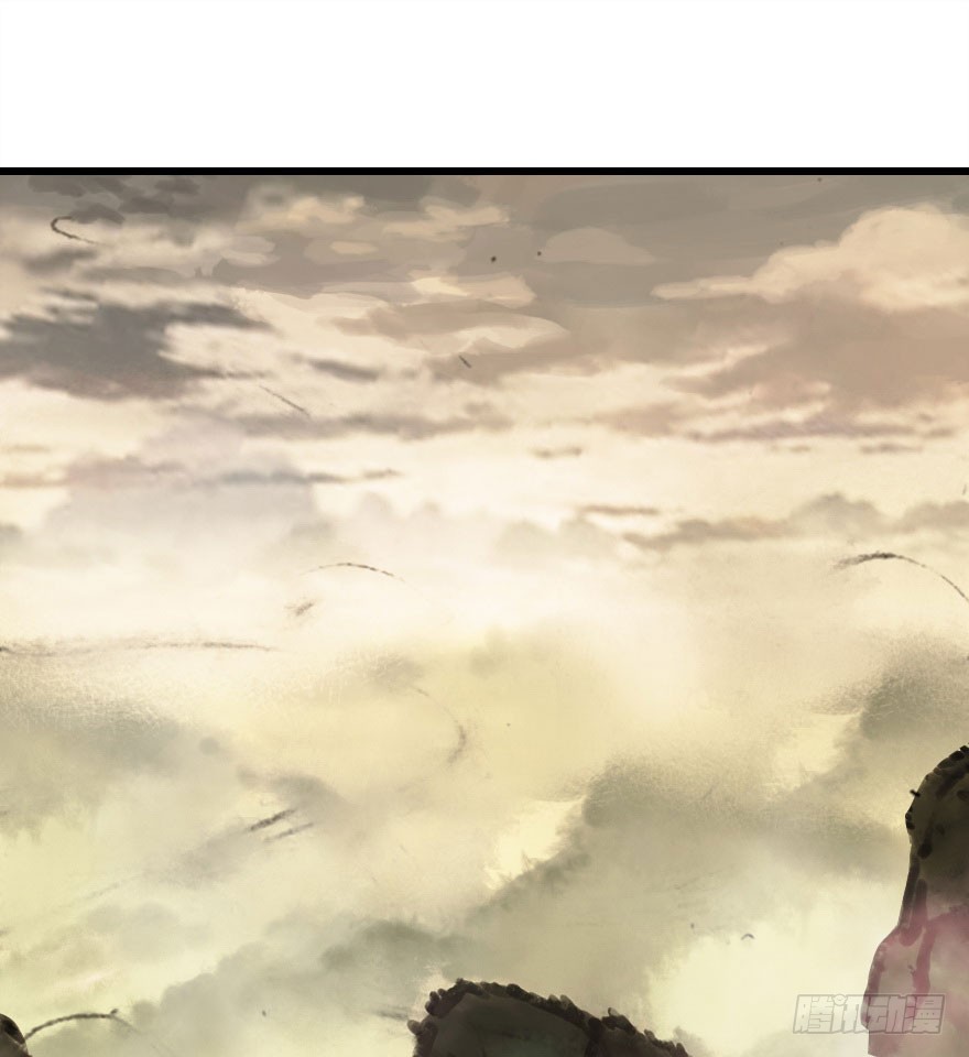 公主妖妖灵漫画,魔族三人组1图