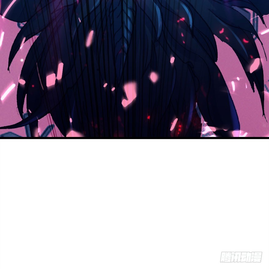 公主妖妖灵漫画,尽情品尝绝望的滋味吧41图