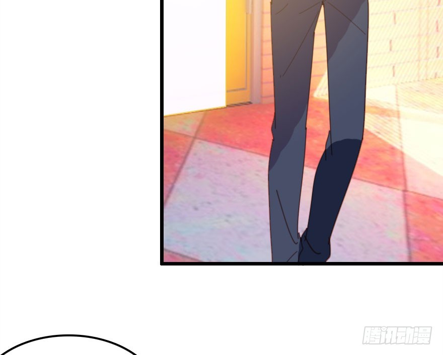 公主妖妖灵漫画,让他见识我们的厉害2图