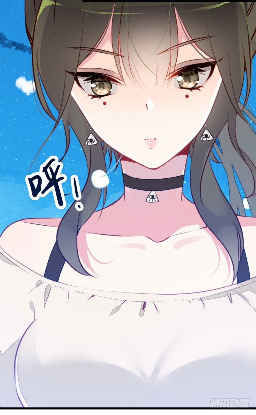 公主妖妖灵漫画,属于我的王子殿下1图