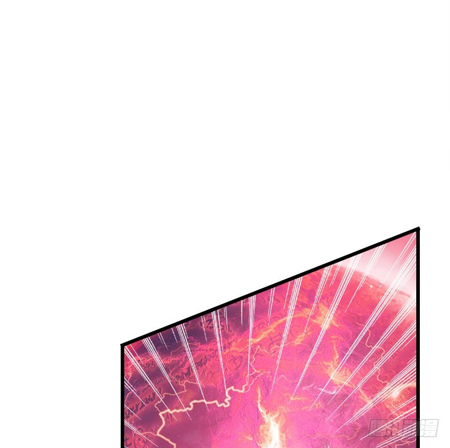 公主妖妖灵漫画,尽情品尝绝望的滋味吧41图
